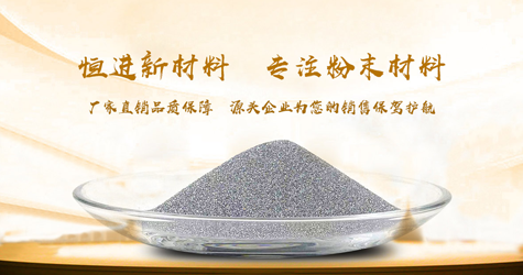 產(chǎn)品展示
